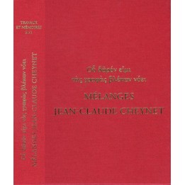 Tome XXI-1 - Οὗ δῶρόν εἰμι τὰς γραφὰς βλέπων νόει / Mélanges Jean-Claude Cheynet