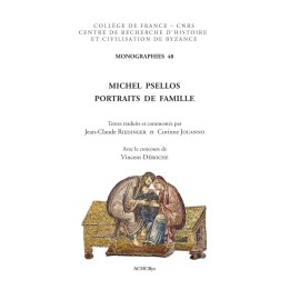 Michel Psellos portraits de famille