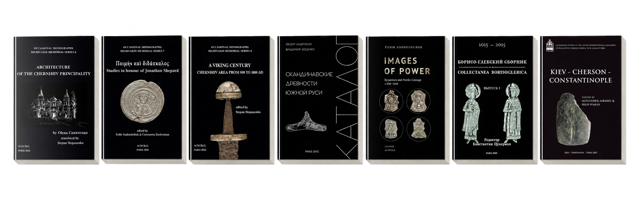 Occasional monographs